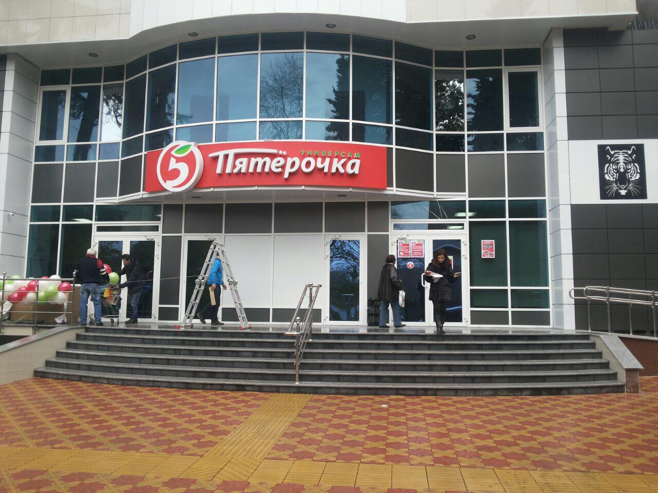ПРОЕКТИРОВАНИЕ. СТРОИТЕЛЬСТВО. ИНЖЕНЕРНЫЕ СИСТЕМЫ