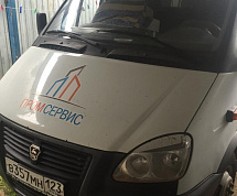 СПЕЦТЕХНИКА